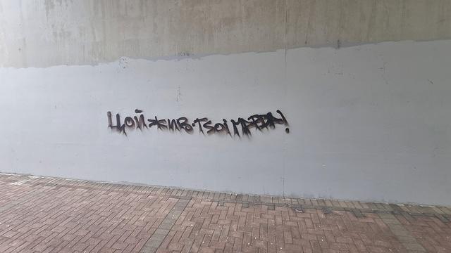 20220426 152405