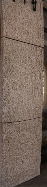 Untitled Panorama3