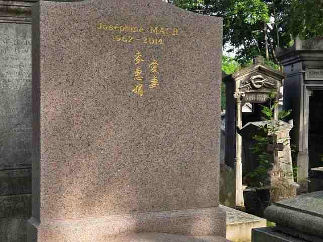20250620 093044