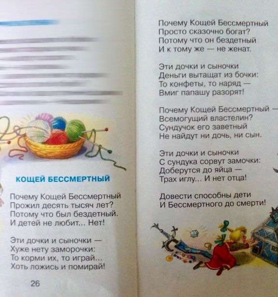 кб