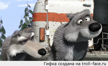 troll-face.ru 193e30