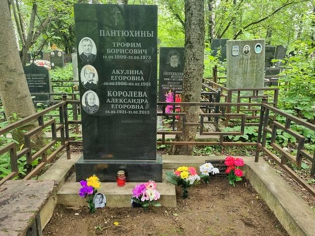 20240616 130436 - Copy