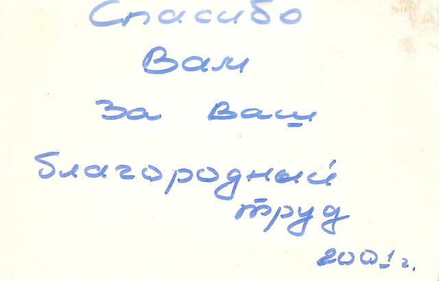 Image (13)