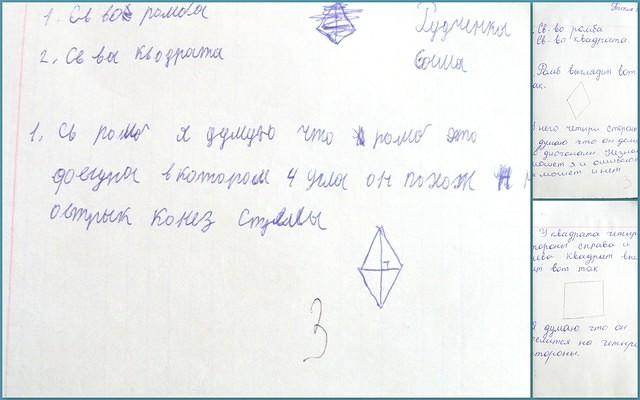 Neopredelenka