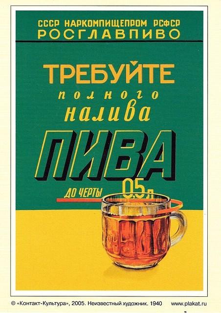 Image (31)