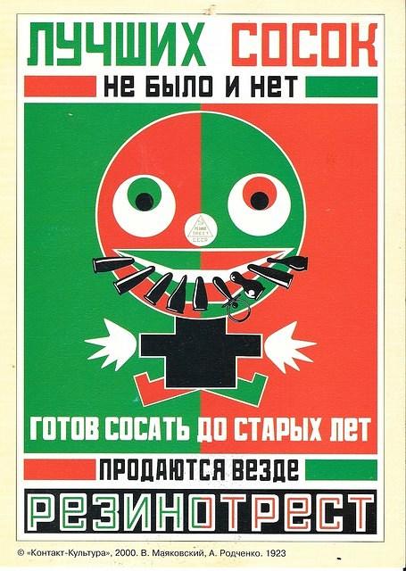 Image (32)
