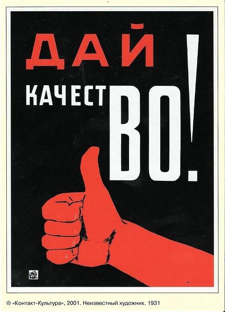 Image (35)