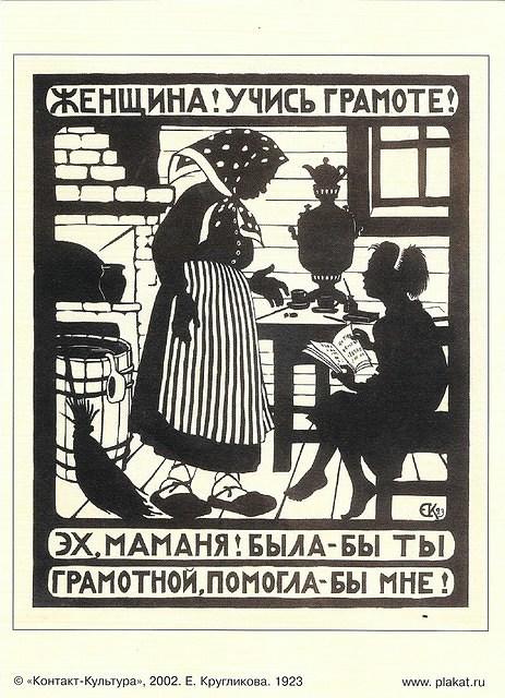 Image (38)