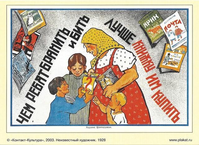 Image (45)