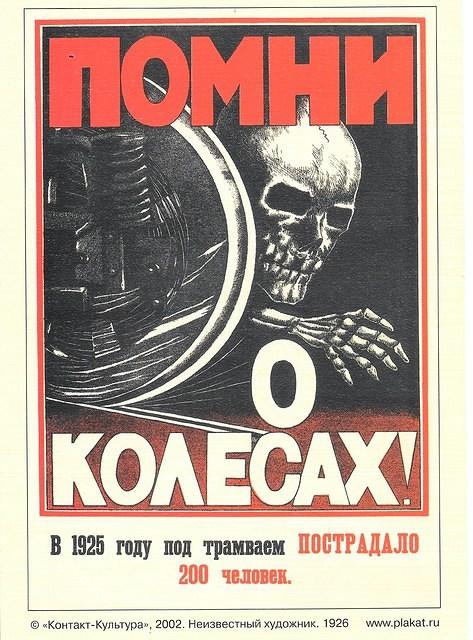 Image (53)