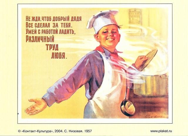Image (55)