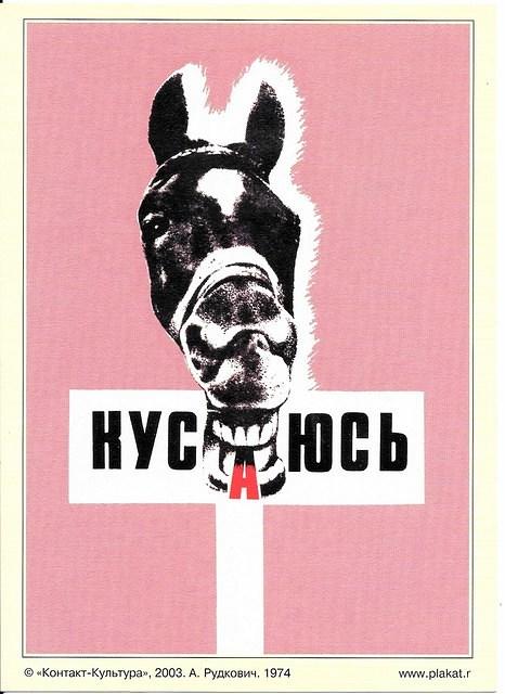 Image (71)