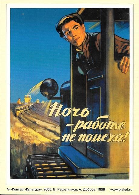 Image (73)