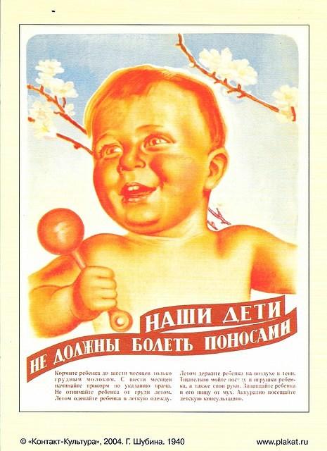 Image (75)