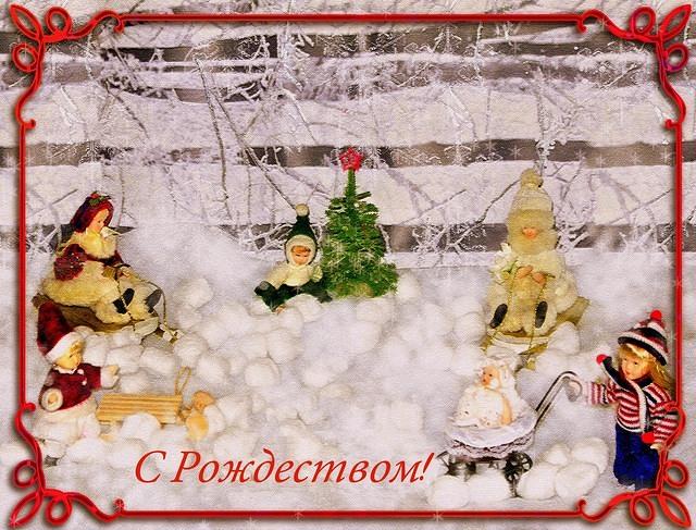 card dolls-002