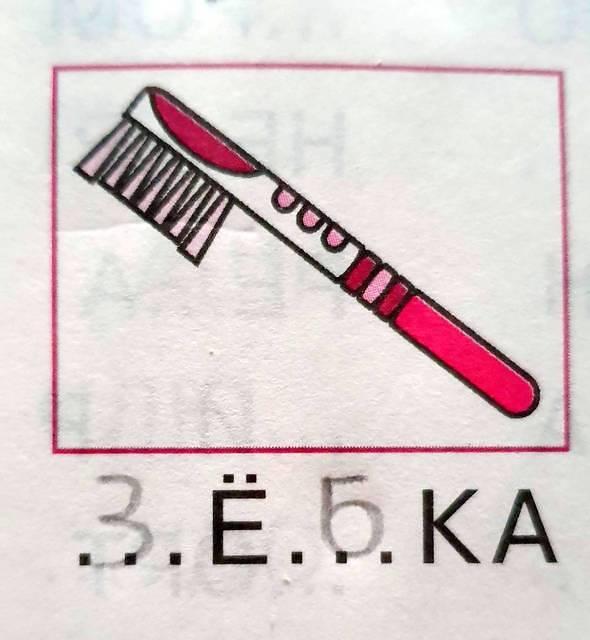 20191213 151445