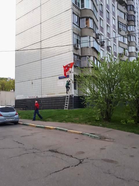 20180504 190512