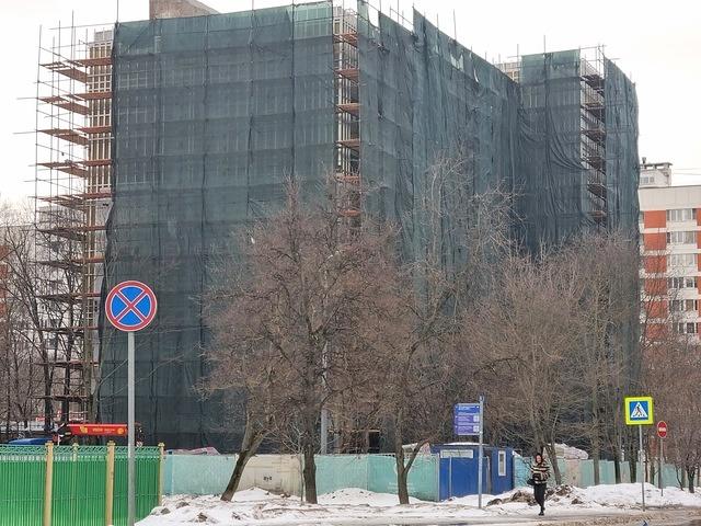 20230314 153149
