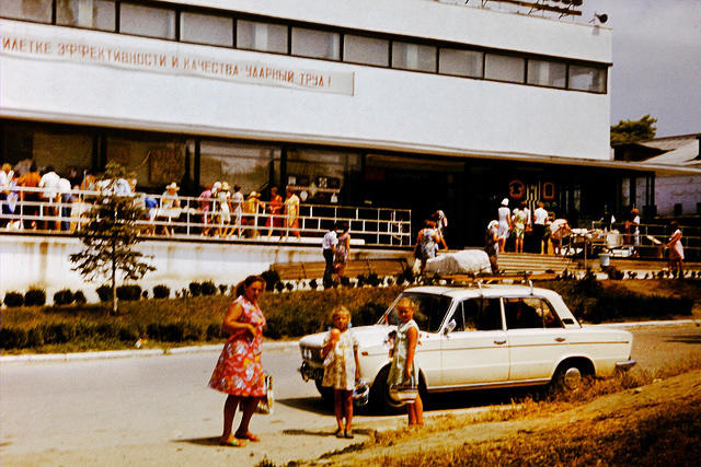anapa.color-24