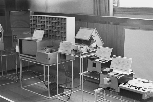 vdnh izobretenie
