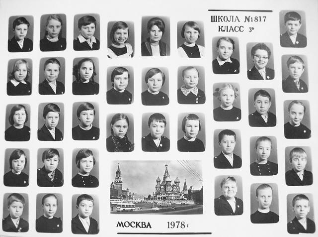 1978 2b