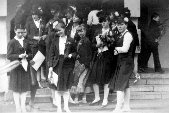 last bell 1985-2