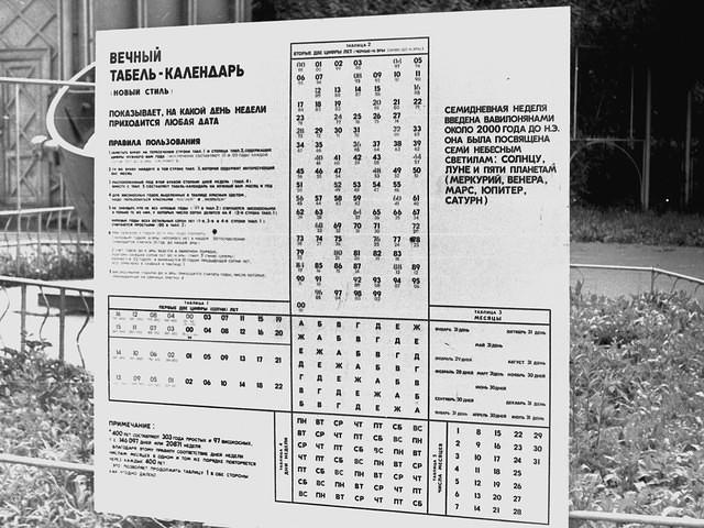 WIN 20220216 13 35 50 Pro.new