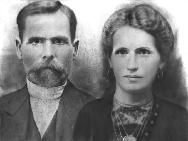 Пращуры-1