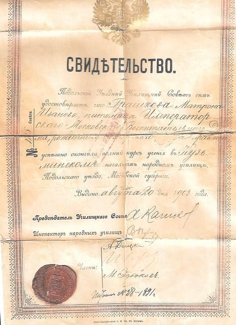 Image (11)-1