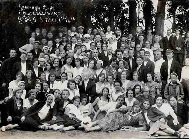 udarniki.burevestnik