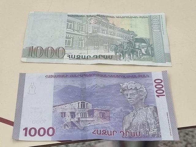 20230304 161856