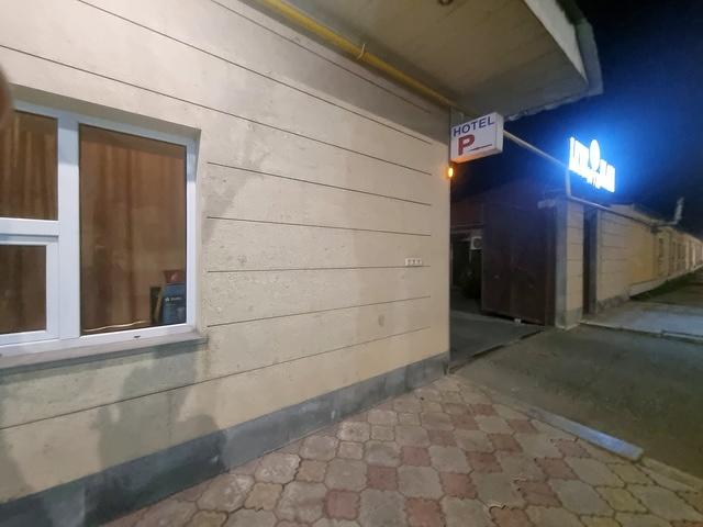 20230315 214155