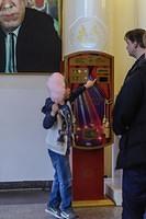  DSC1448