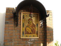 P2021640