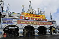  DSC1758