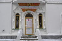  DSC1949