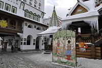  DSC1970