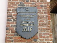 P8090074