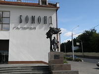 P8100145