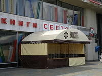 P8100190