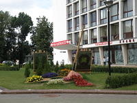 P8100296