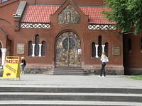 P8100301