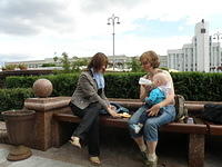 P8100309