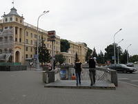 P8110350