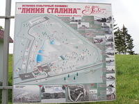 P8120454