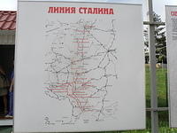 P8120455
