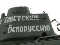 P8120486