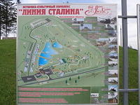P8120560