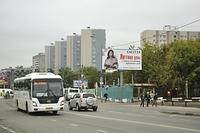  DSC0798