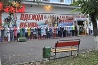 DSC0859 01
